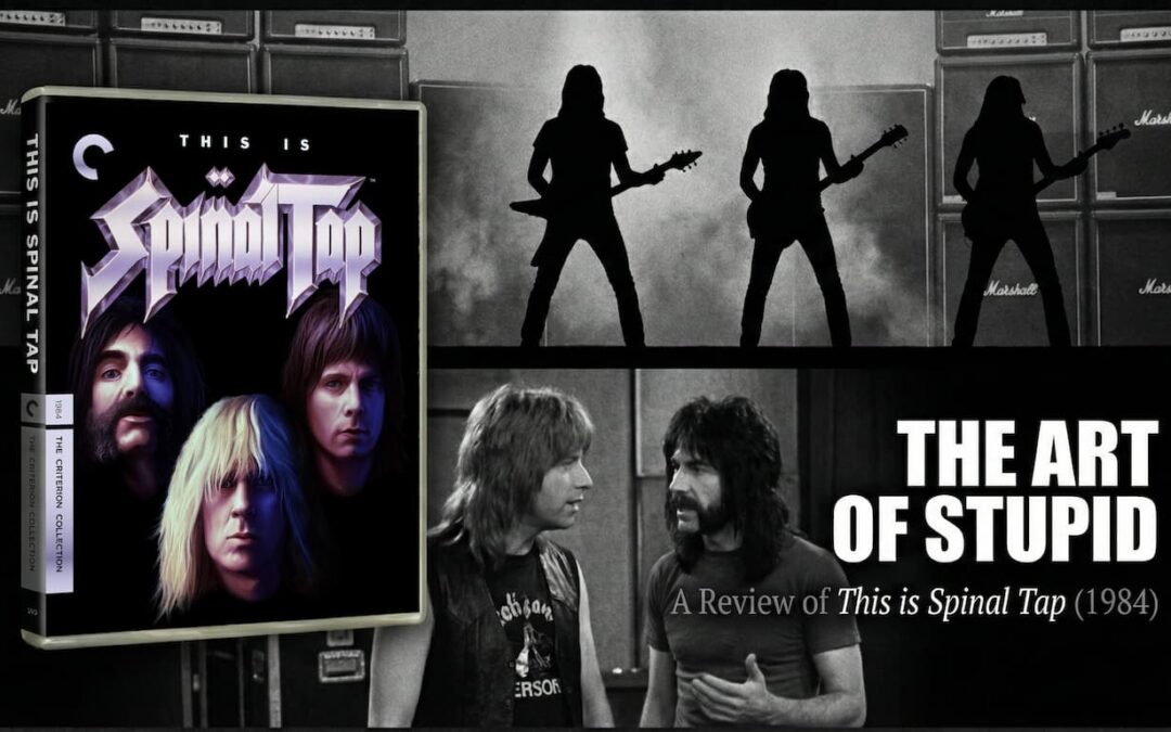 This is Spinal Tap