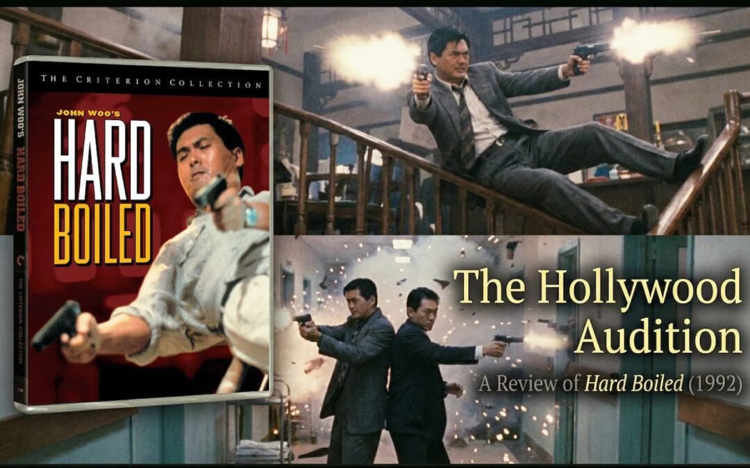 hard boiled criterion